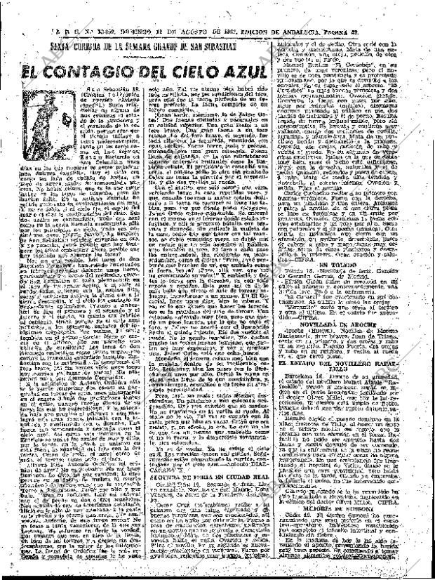 ABC SEVILLA 19-08-1962 página 53