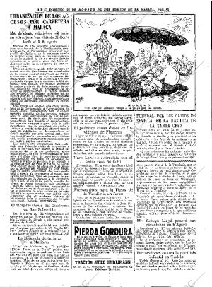 ABC MADRID 26-08-1962 página 55