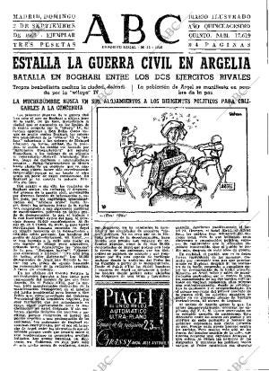 ABC MADRID 02-09-1962 página 47