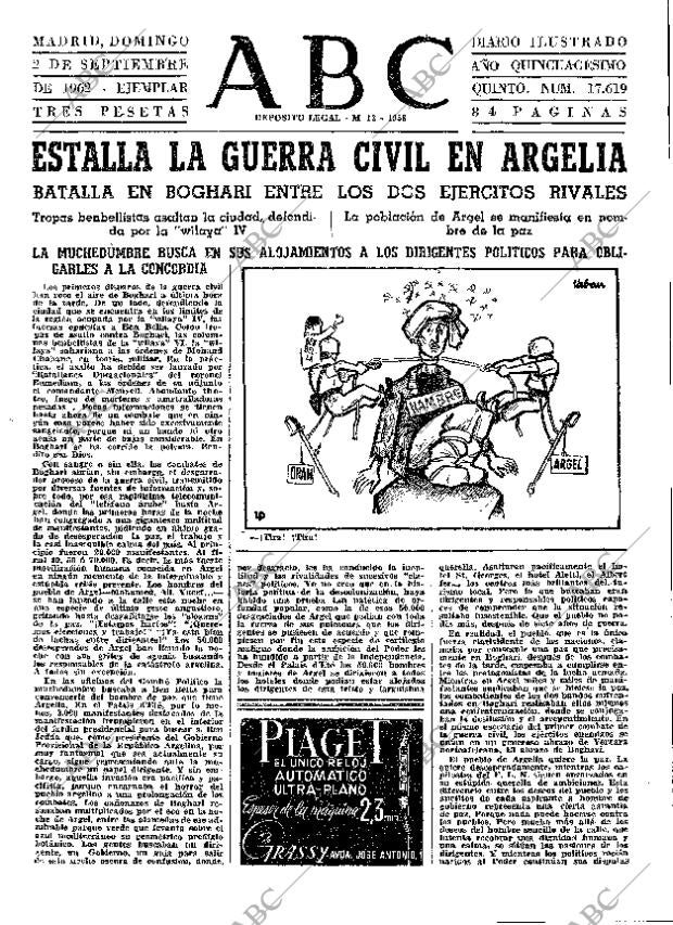 ABC MADRID 02-09-1962 página 47
