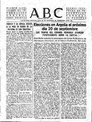 ABC SEVILLA 09-09-1962 página 31