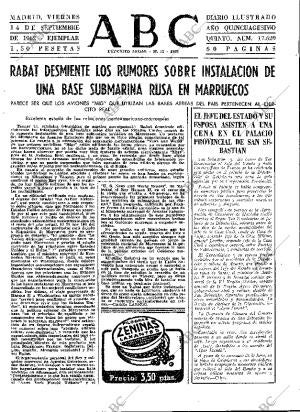 ABC MADRID 14-09-1962 página 23
