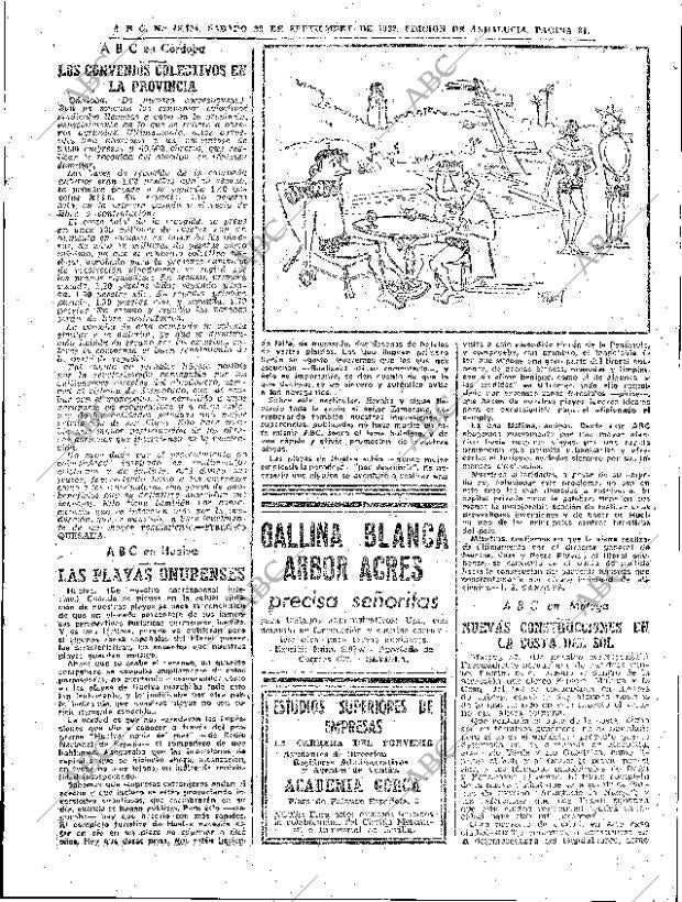 ABC SEVILLA 29-09-1962 página 31