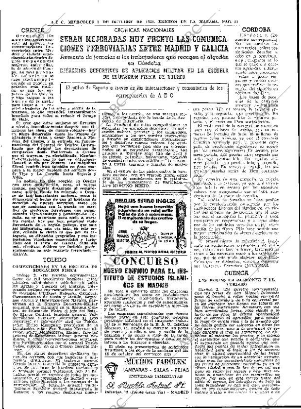 ABC MADRID 03-10-1962 página 51