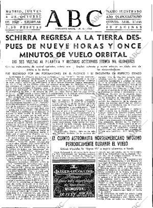 ABC MADRID 04-10-1962 página 31