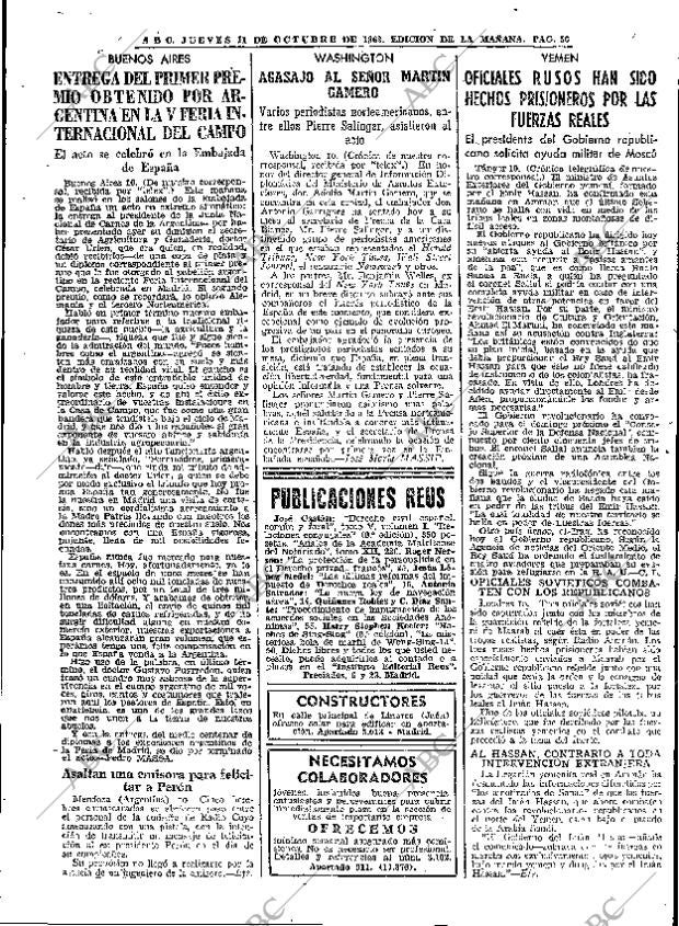 ABC MADRID 11-10-1962 página 56