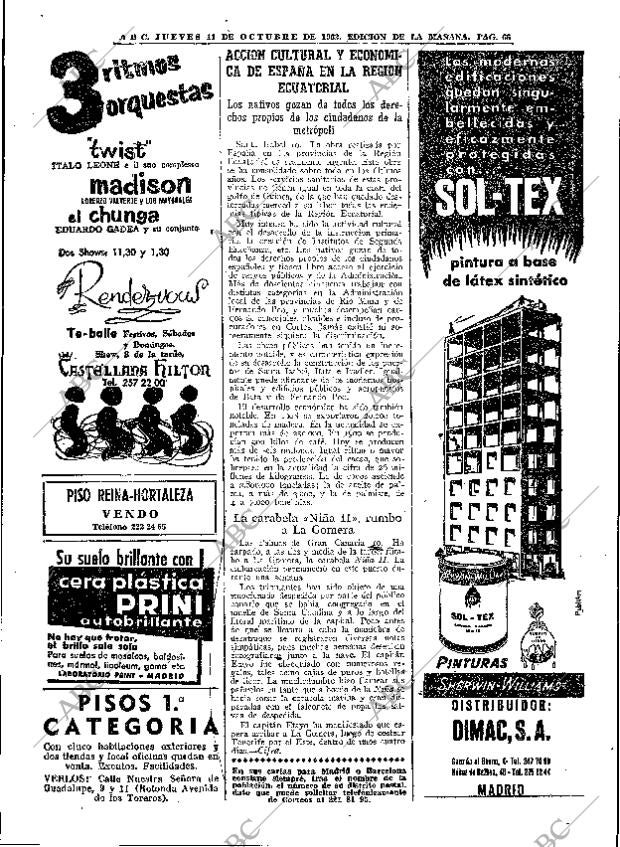 ABC MADRID 11-10-1962 página 66