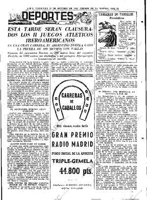 ABC MADRID 12-10-1962 página 75