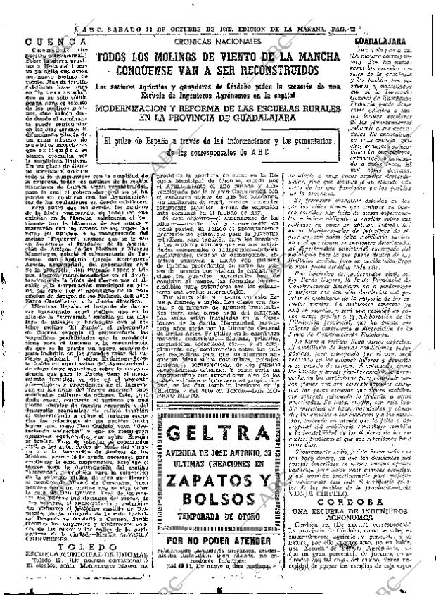 ABC MADRID 13-10-1962 página 53