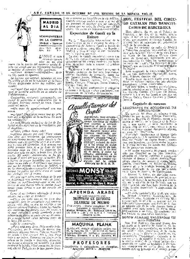 ABC MADRID 13-10-1962 página 55