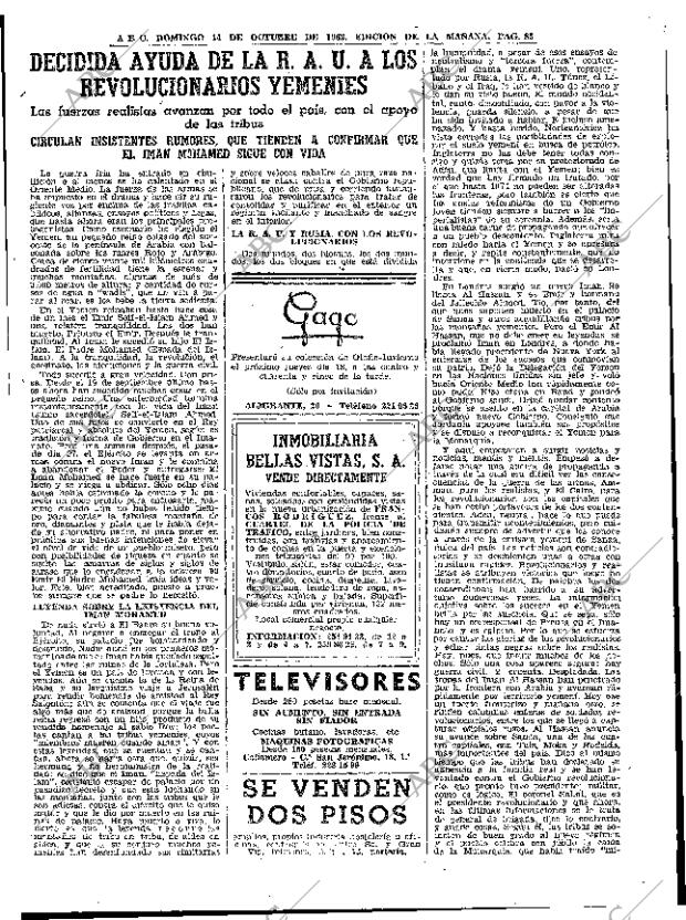 ABC MADRID 14-10-1962 página 85