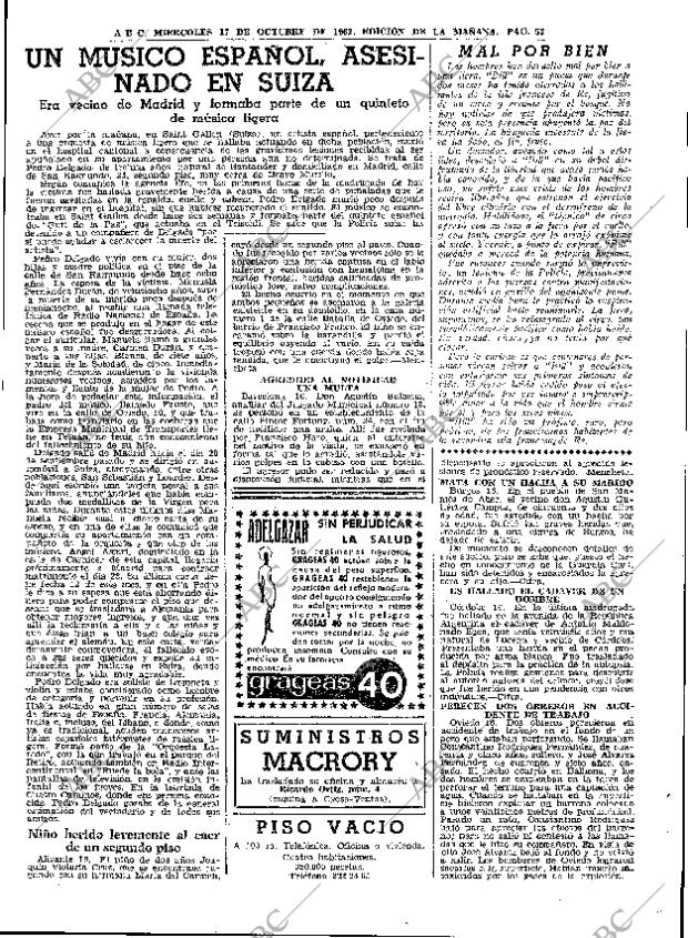 ABC MADRID 17-10-1962 página 53
