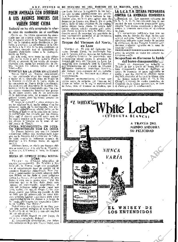 ABC MADRID 18-10-1962 página 51