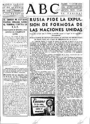 ABC MADRID 20-10-1962 página 47