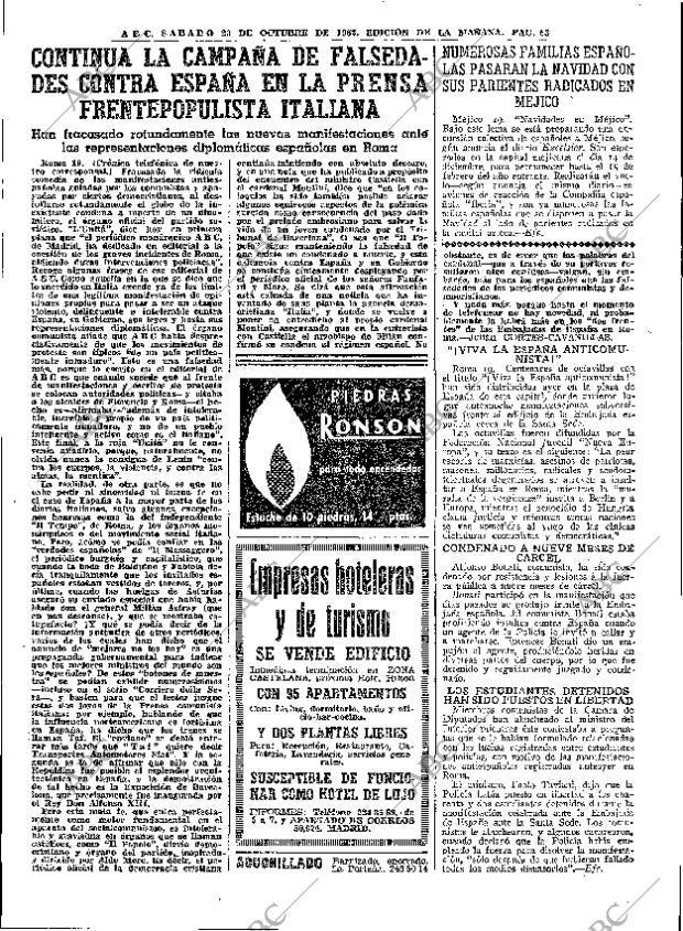 ABC MADRID 20-10-1962 página 63