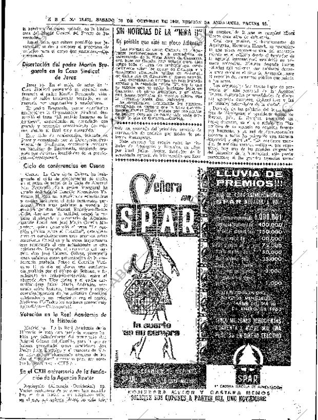 ABC SEVILLA 20-10-1962 página 29