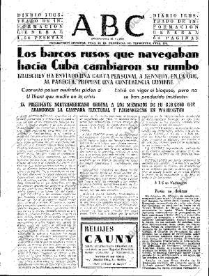 ABC SEVILLA 25-10-1962 página 31