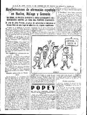 ABC SEVILLA 25-10-1962 página 41