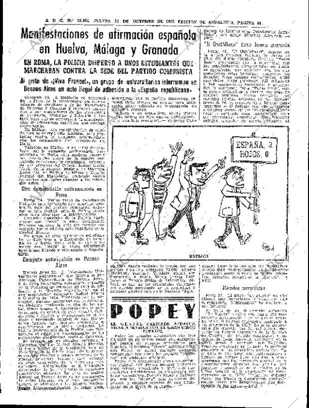 ABC SEVILLA 25-10-1962 página 41