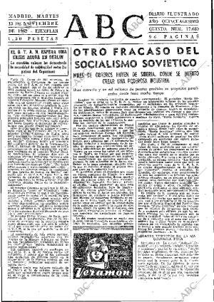 ABC MADRID 13-11-1962 página 47