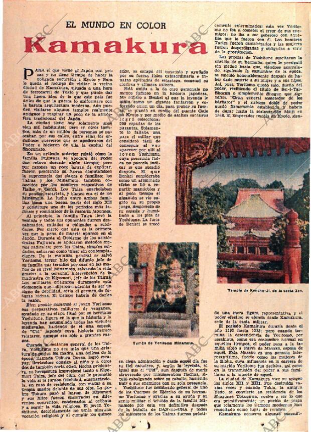 ABC MADRID 25-11-1962 página 8