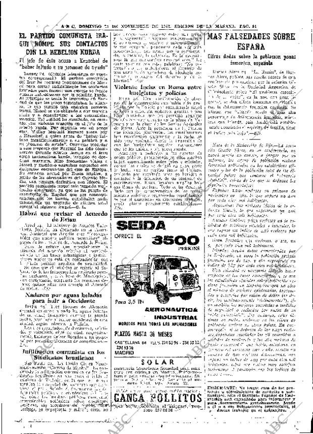 ABC MADRID 25-11-1962 página 84