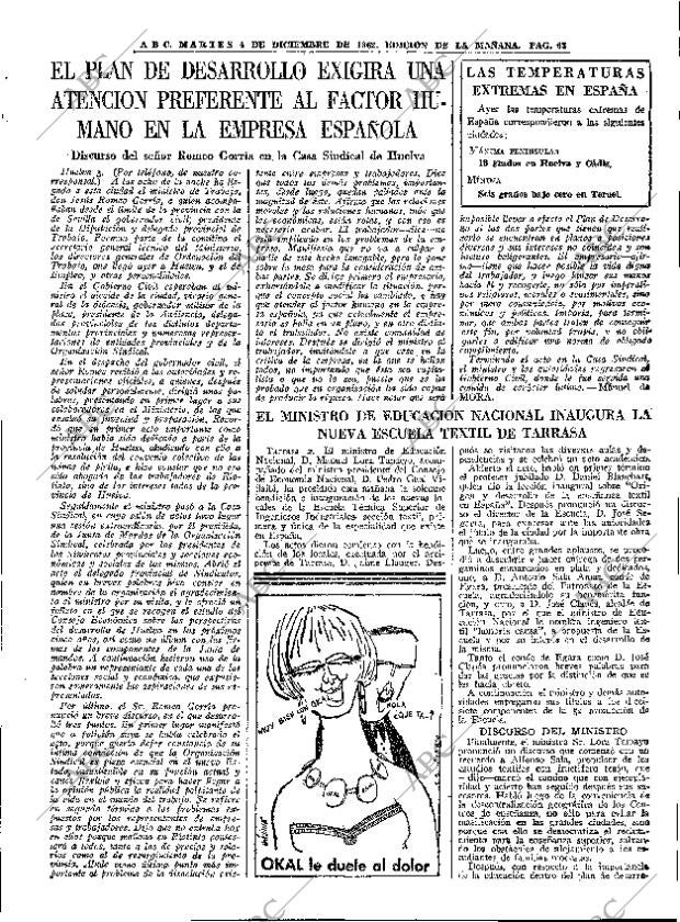 ABC MADRID 04-12-1962 página 63