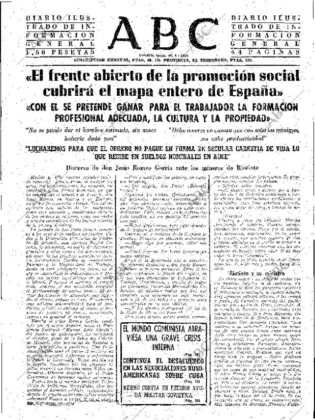 ABC SEVILLA 05-12-1962 página 15