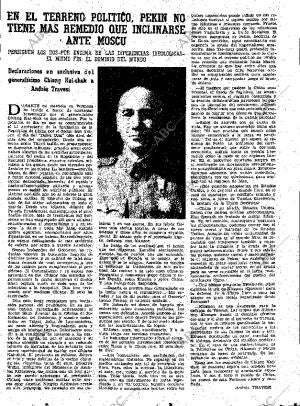 ABC MADRID 11-12-1962 página 17