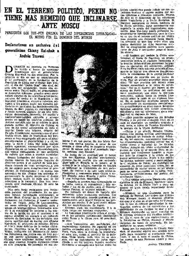 ABC MADRID 11-12-1962 página 17