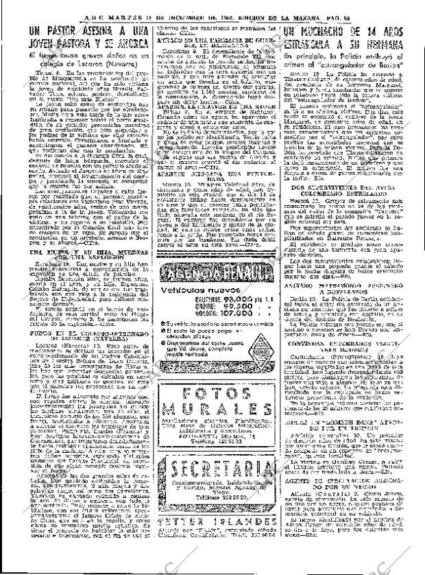 ABC MADRID 11-12-1962 página 58