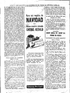 ABC SEVILLA 11-12-1962 página 32