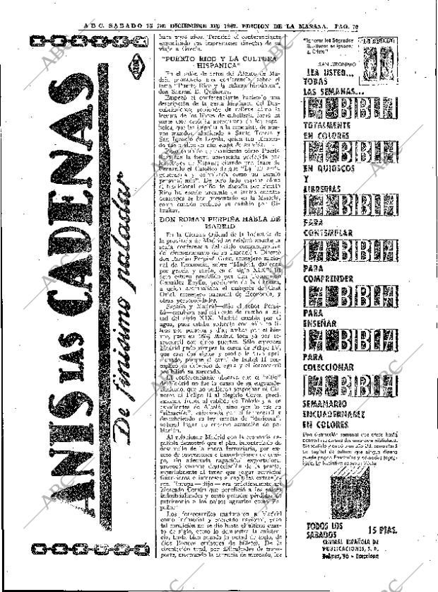 ABC MADRID 15-12-1962 página 70