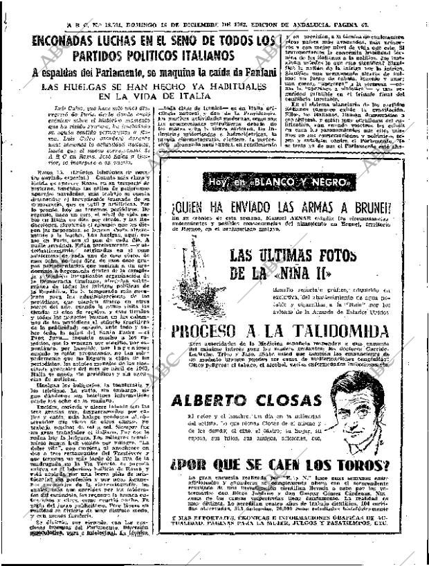 ABC SEVILLA 16-12-1962 página 65