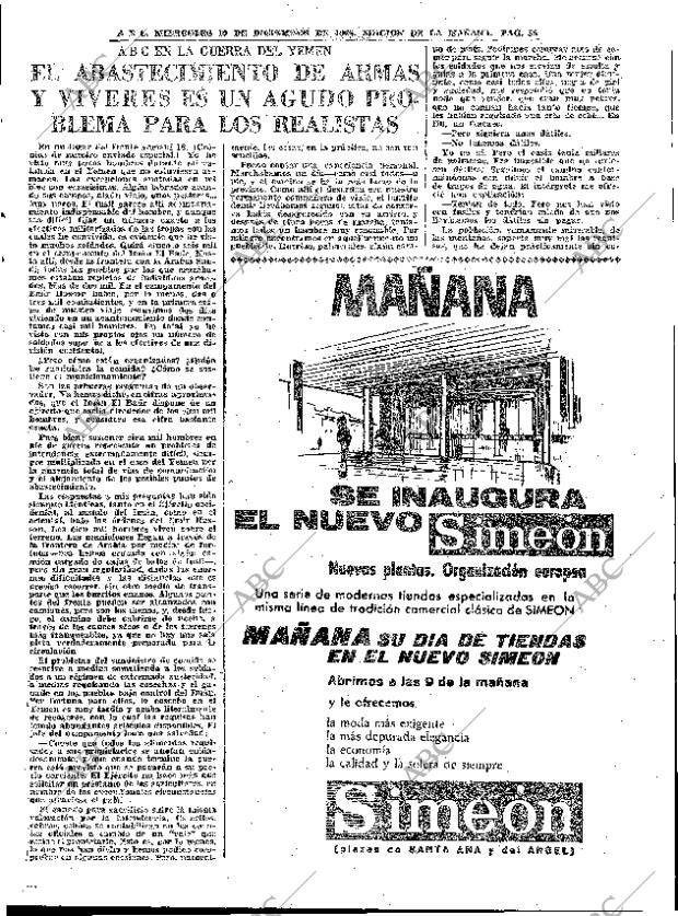 ABC MADRID 19-12-1962 página 55
