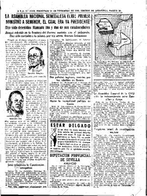 ABC SEVILLA 19-12-1962 página 39