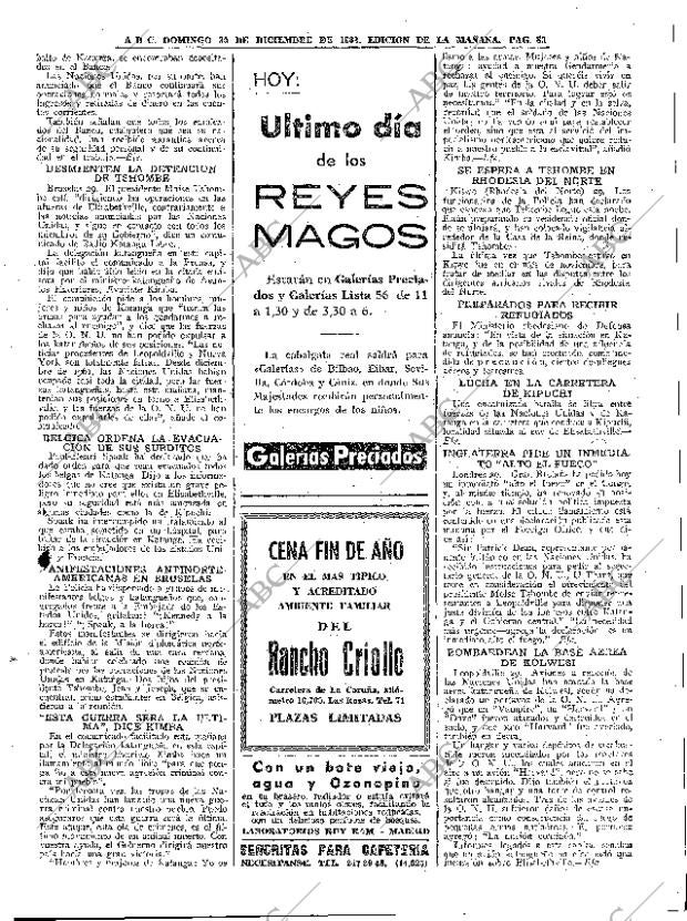 ABC MADRID 30-12-1962 página 83
