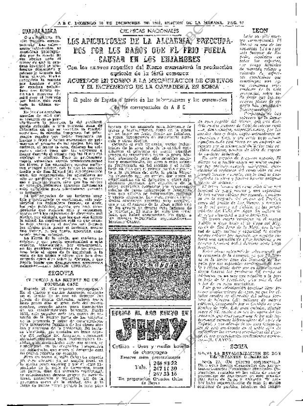 ABC MADRID 30-12-1962 página 97
