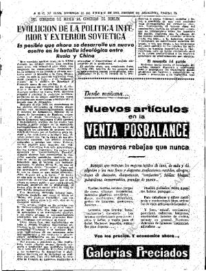 ABC SEVILLA 13-01-1963 página 33