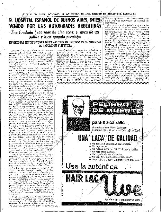 ABC SEVILLA 20-01-1963 página 39