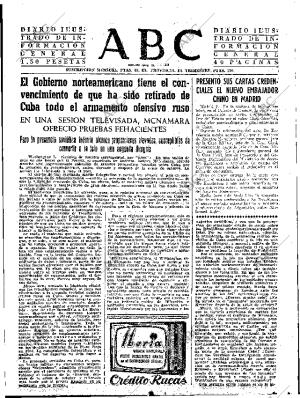 ABC SEVILLA 08-02-1963 página 15