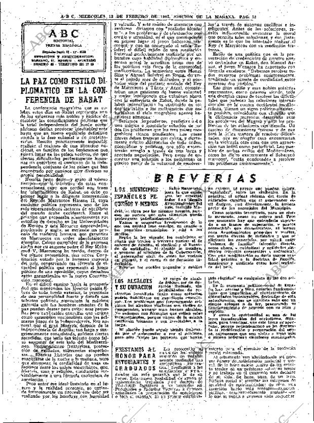 ABC MADRID 13-02-1963 página 32