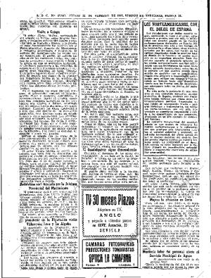 ABC SEVILLA 21-02-1963 página 17