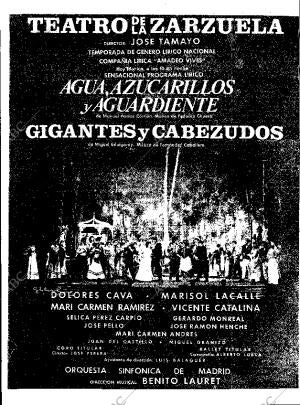 ABC MADRID 26-02-1963 página 30