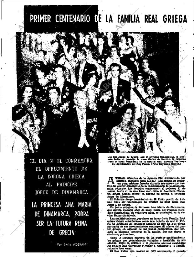 ABC SEVILLA 08-03-1963 página 17