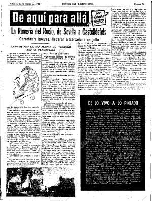 ABC SEVILLA 19-03-1963 página 13