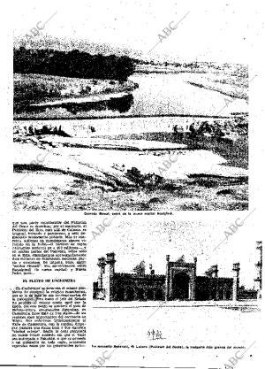 ABC SEVILLA 27-03-1963 página 19
