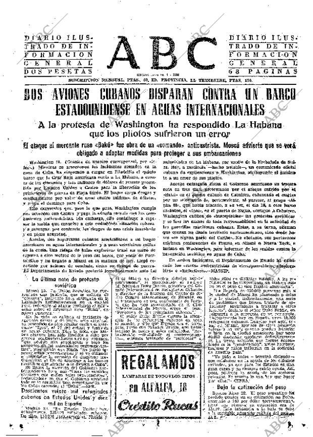 ABC SEVILLA 30-03-1963 página 31