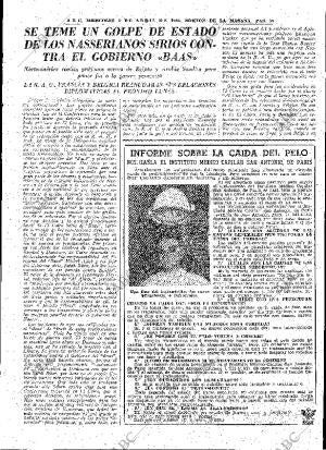 ABC MADRID 03-04-1963 página 39