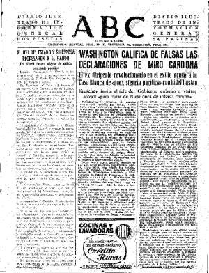 ABC SEVILLA 17-04-1963 página 15